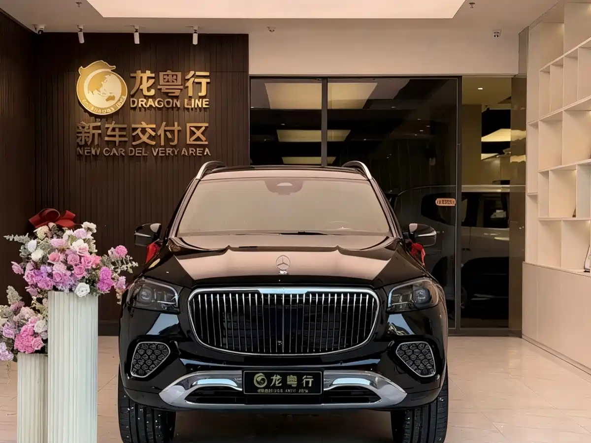 Mercedes-Benz GLS 2025 GLS 450 4MATIC Dynamic