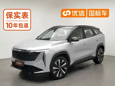 Geely Boyue L