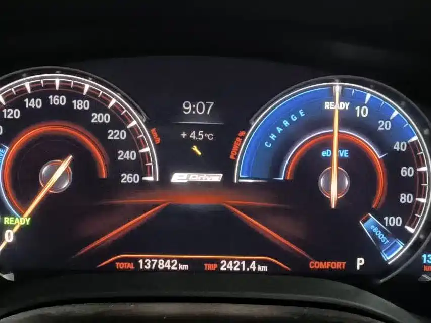 BMW 5 SERIES NEW ENERGY