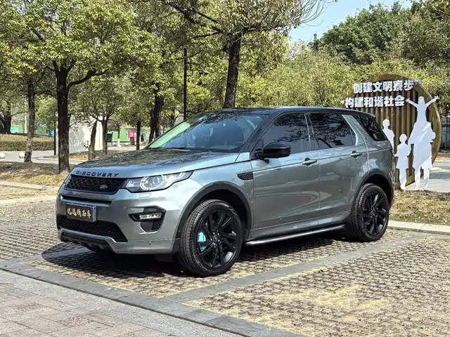  Land Rover Discovery Sport 2019 240PS SE Dynamic Edition China V