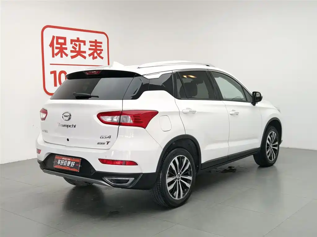 GAC Trumpchi Trumpchi GS4 2016 235T Manual Luxury Edition фото 2