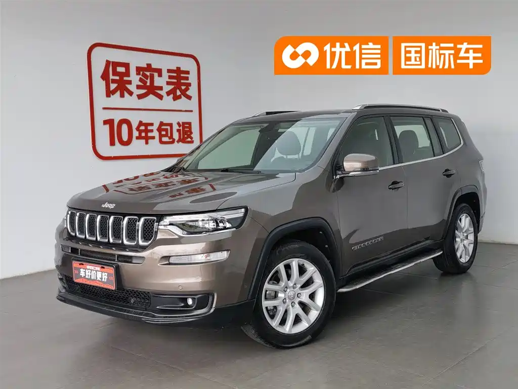 Jeep Commander 2018 2.0T 2WD Advance Version China V