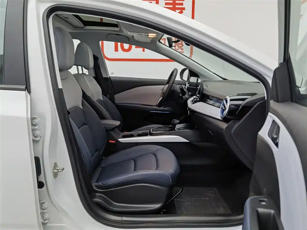 Chevrolet Monza 2023 1.5L Dual-Clutch Enjoyment Edition фото 23