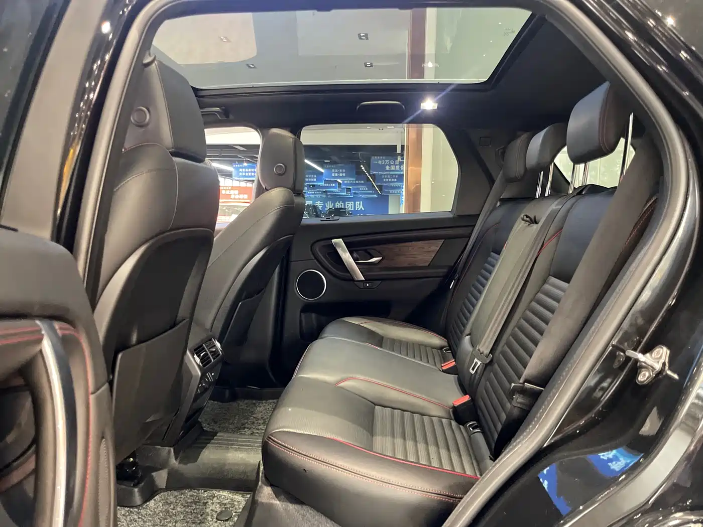Land Rover Discovery Sport 2022 Model 249PS R-Dynamic SE Performance Tech Edition 5-Seater фото 21