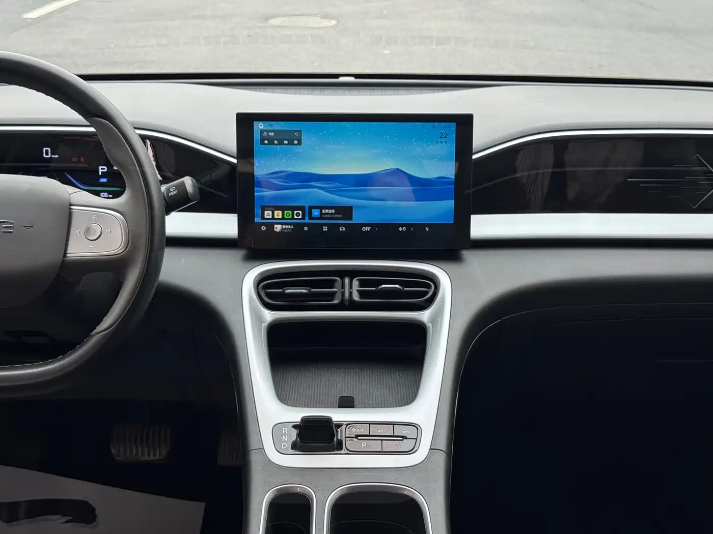 GEELY GALAXY STAR WISH