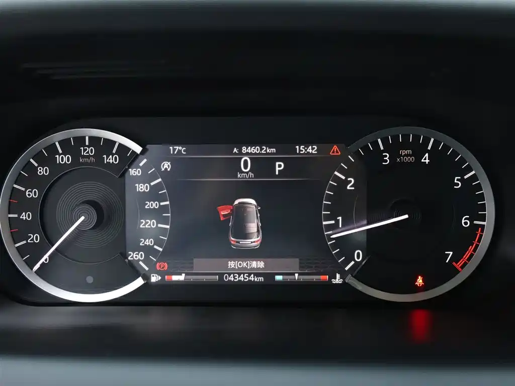 Land Rover Discovery Sport 2020 200PS Family Edition фото 11