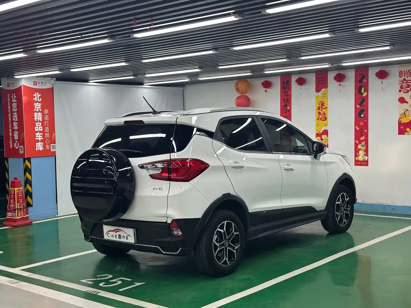 BYD Yuan Pro 2021 401KM Luxury Model фото 5
