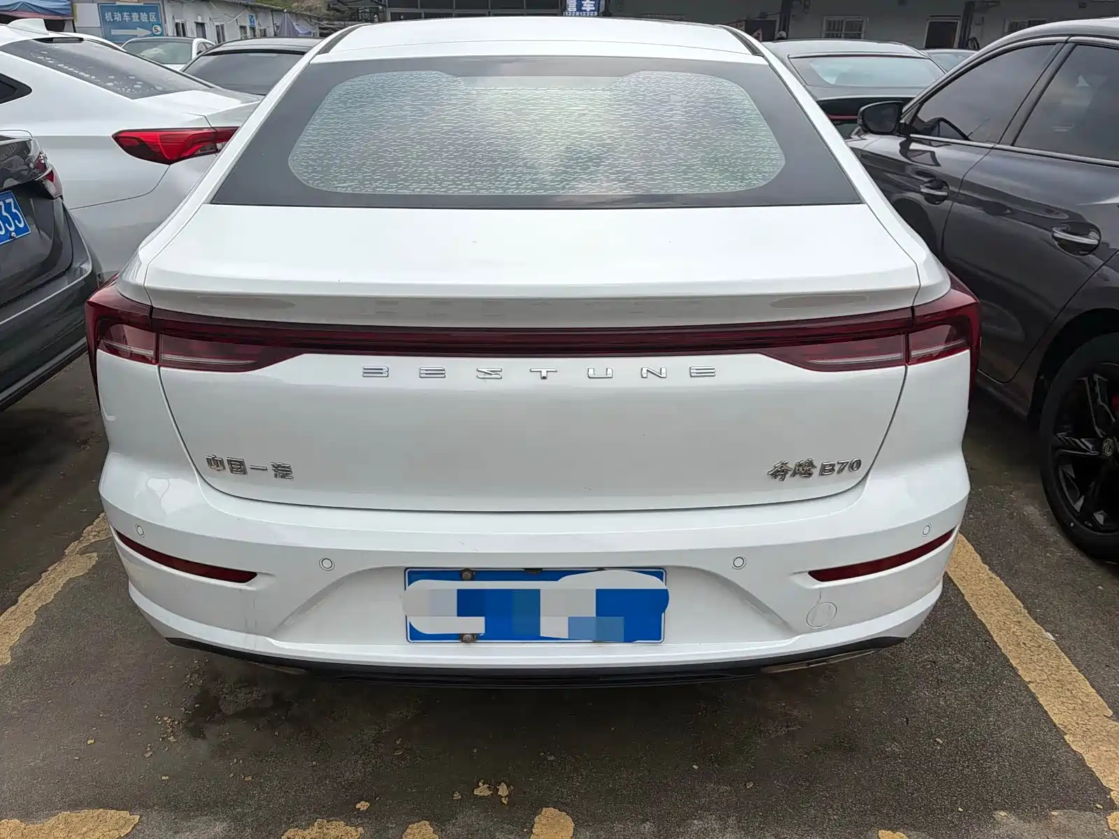 Photo 4 - Besturn B70