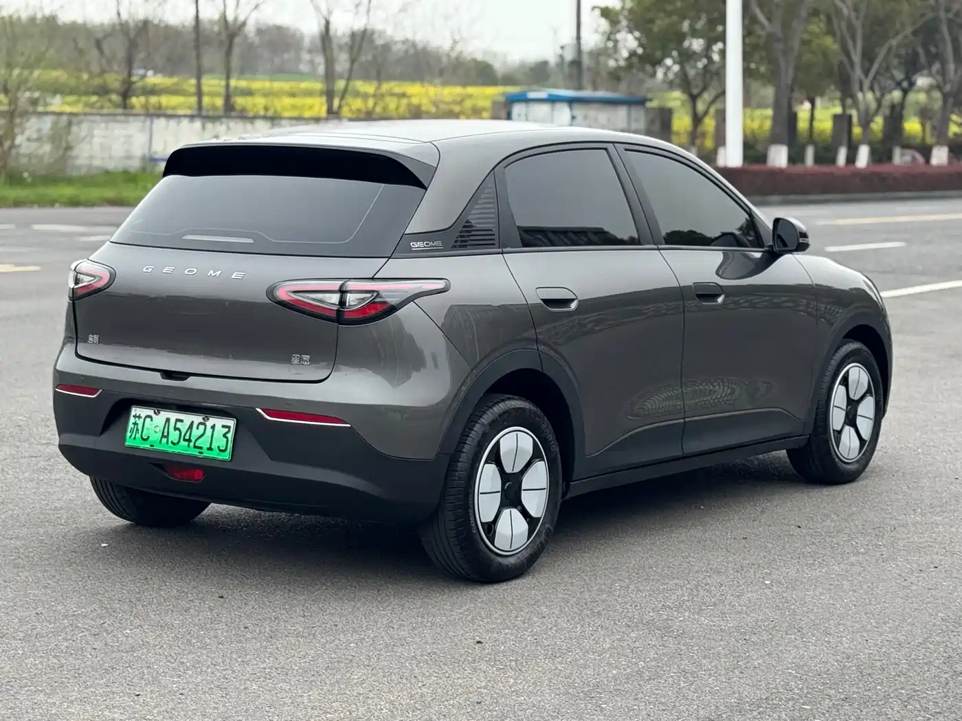 GEELY GALAXY STAR WISH