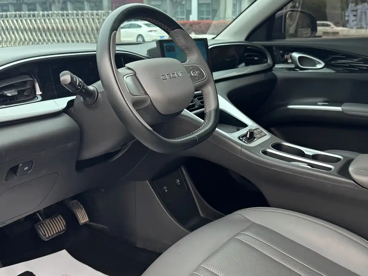 GEELY GALAXY STAR WISH