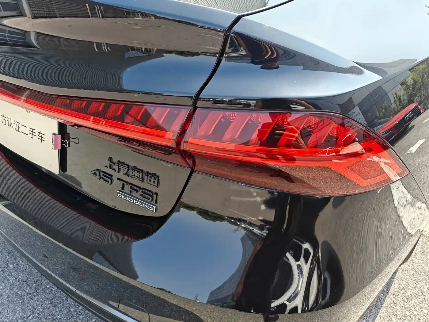 Audi A7L 2025 2025 Model Year 45 TFSI quattro Black Knight Edition