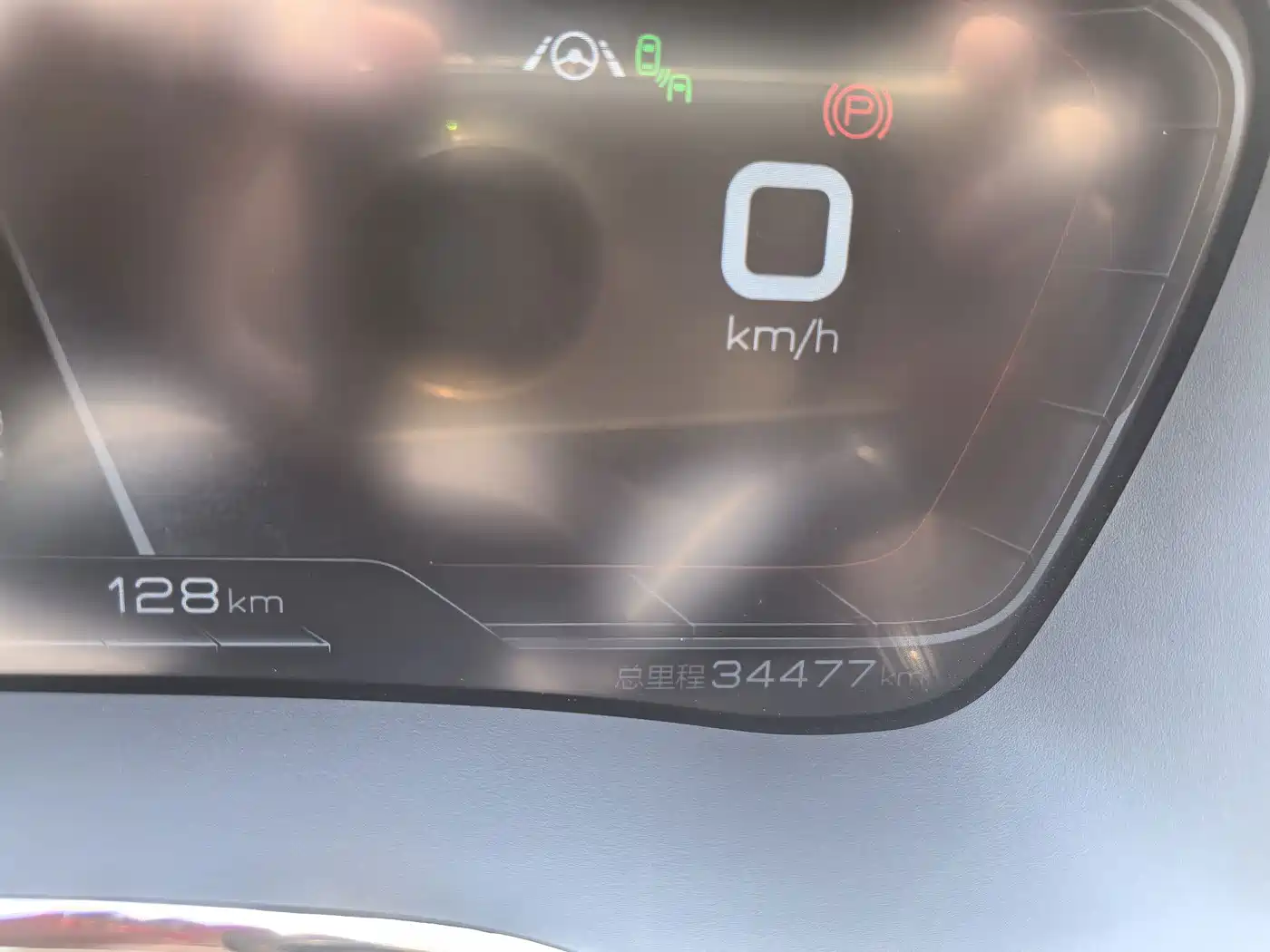 BYD Han 2020 2020 EV Extended Range Premium