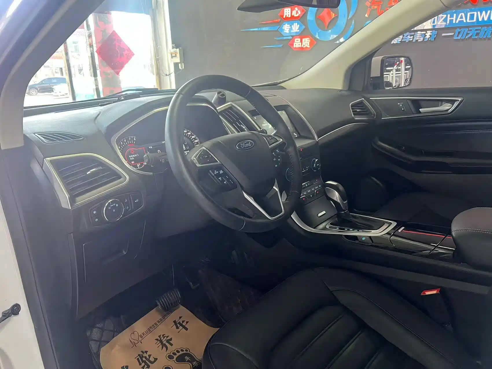 Фото 6 - Ford Edge