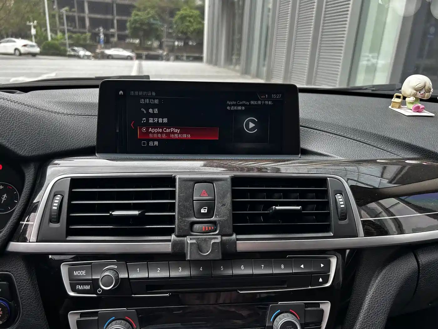 BMW 3 Series 2018 320Li M Sport Black Night Edition фото 16