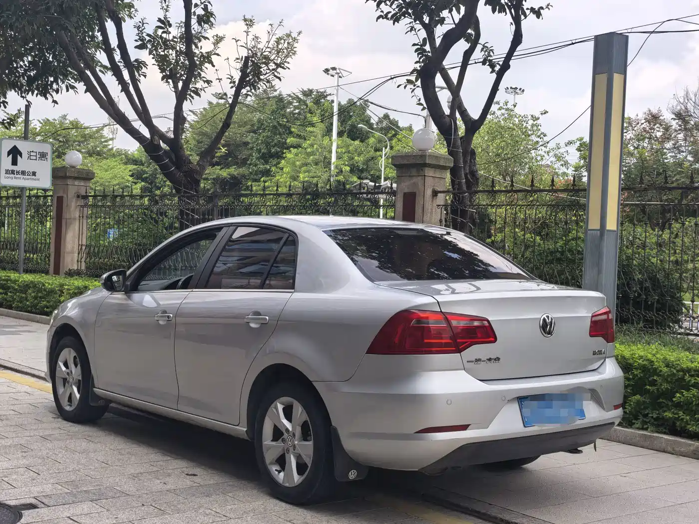 Volkswagen Bora 2013 2013 1.6L Automatic Comfort Model