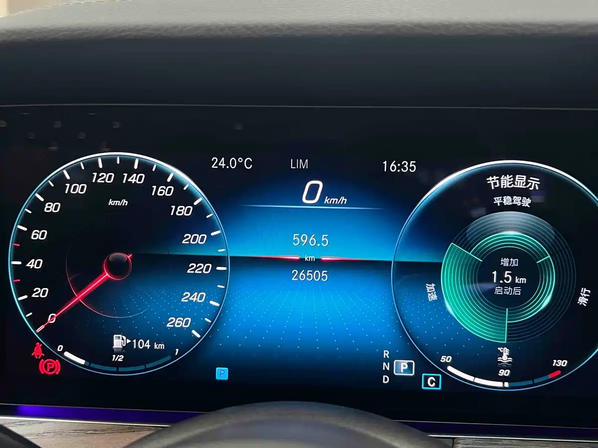 MERCEDES-BENZ E CLASS