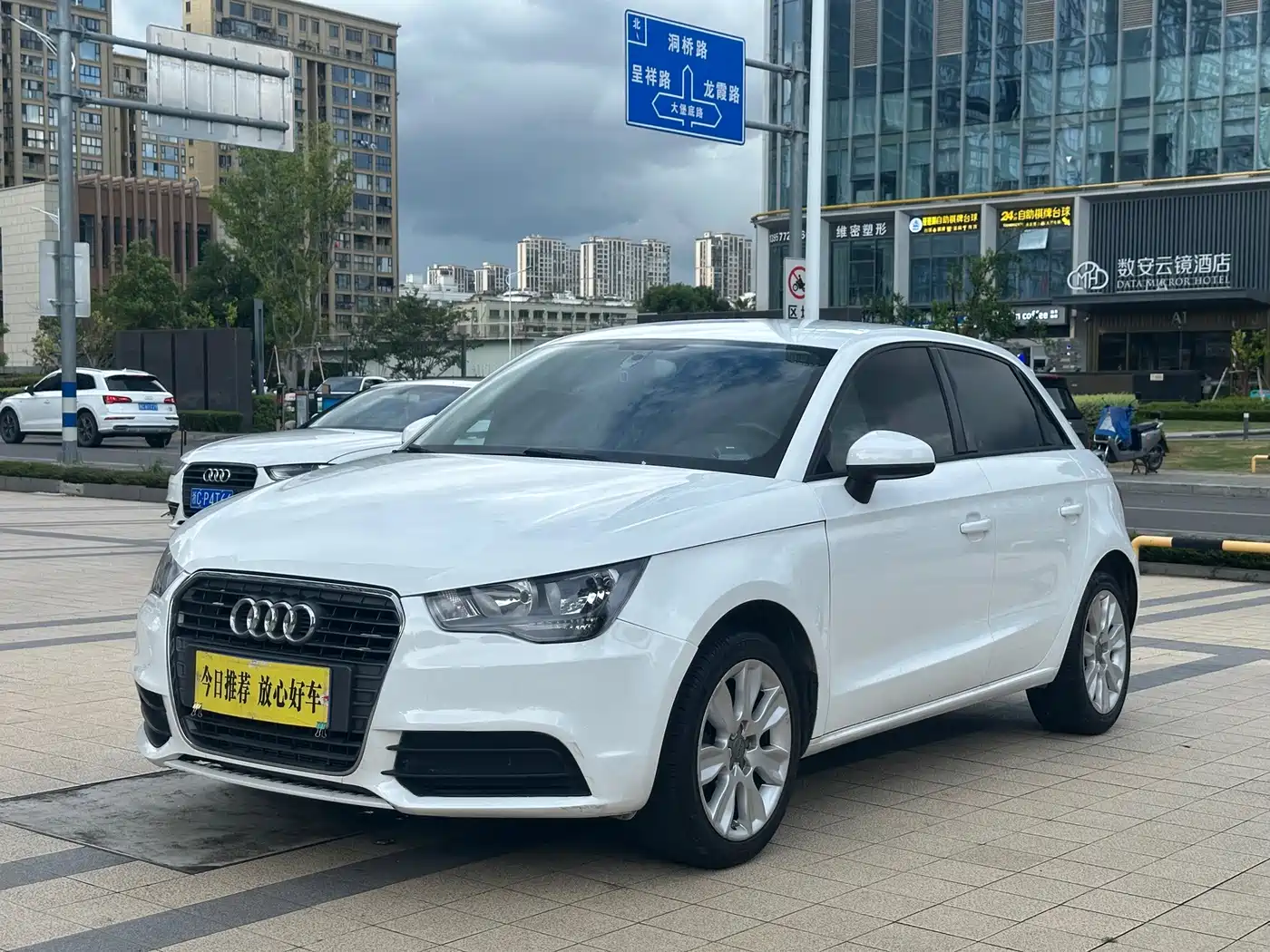 Audi A1 2013 2012 1.4 TFSI Ego