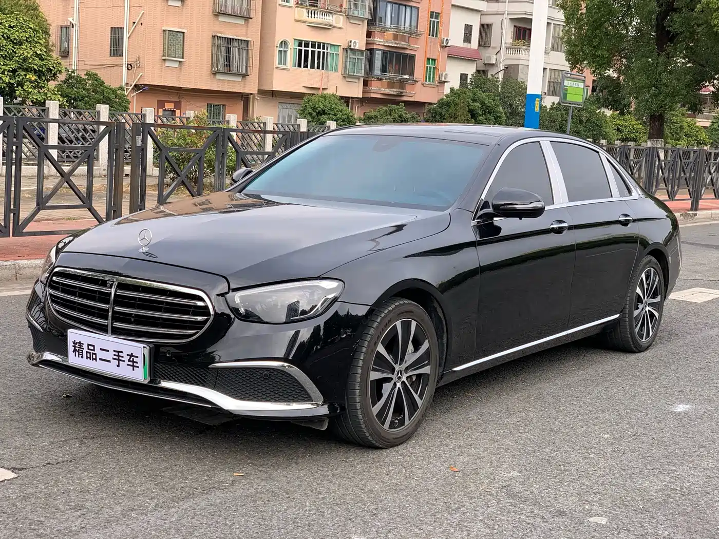 Mercedes-Benz E-Class New Energy 2022