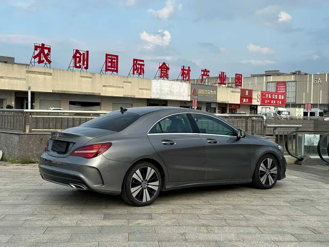 Photo 8 - Mercedes-Benz CLA (Import)