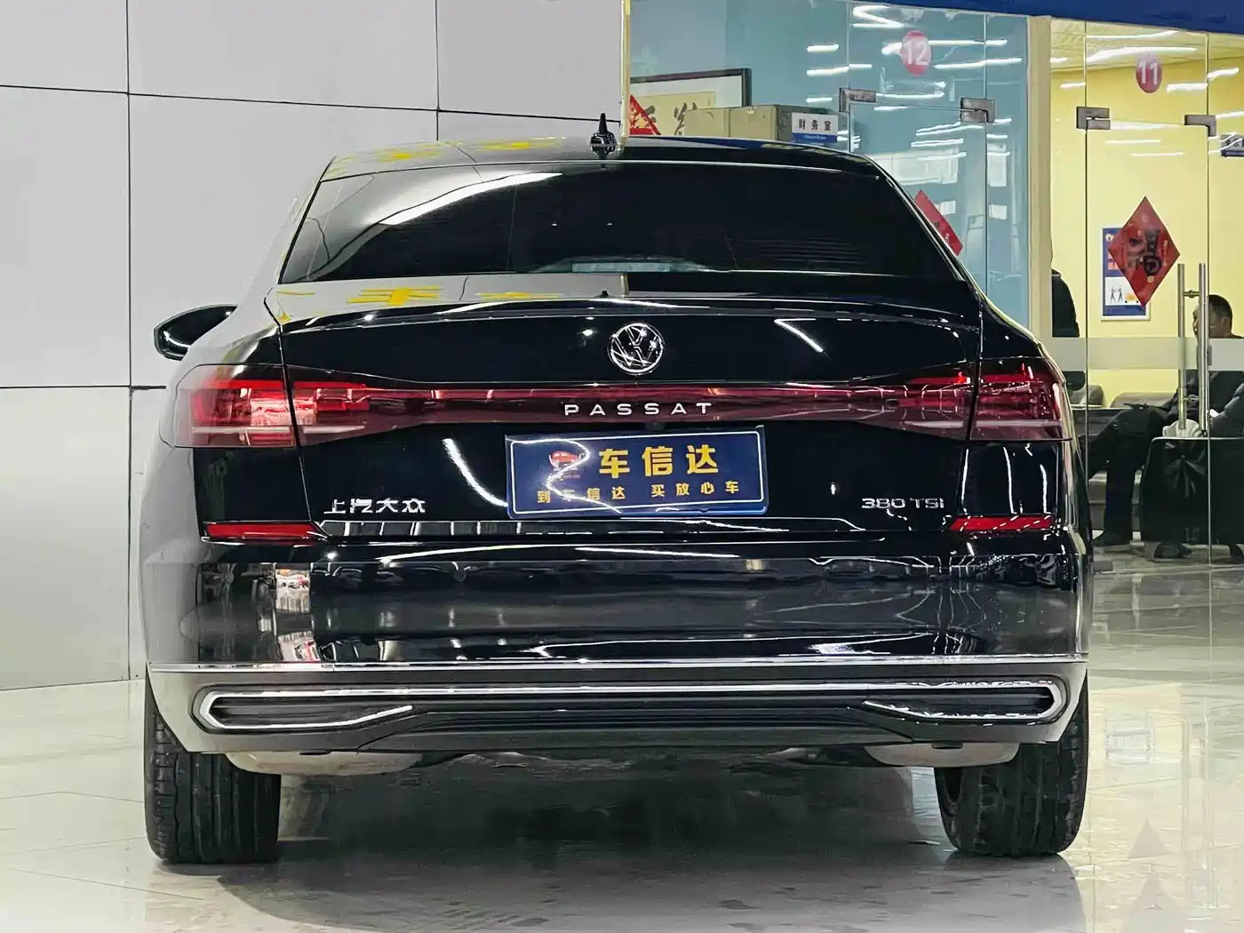 Фото 3 - Volkswagen Passat