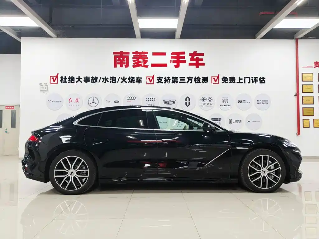 Denza Z9 2025 2024 Model 630km AWD Max Edition