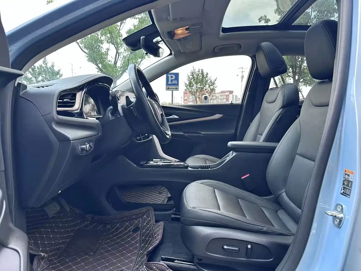 Buick Velite 7 2021 2020 652E Connected Smart Edition