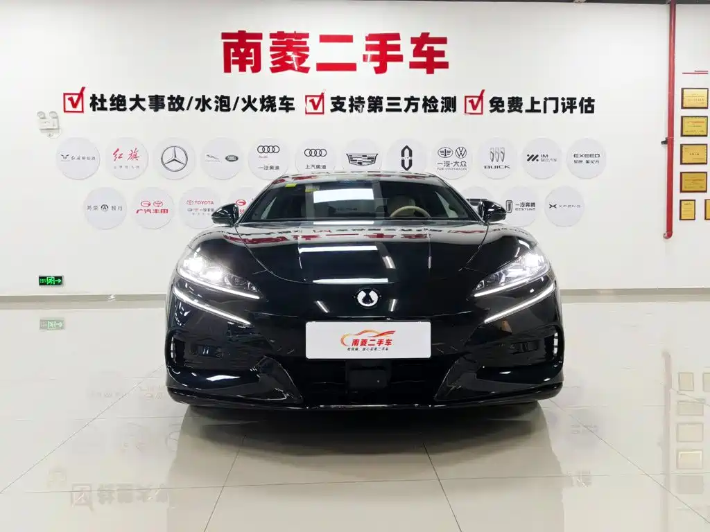 Denza Z9 2025 2024 Model 630km AWD Max Edition