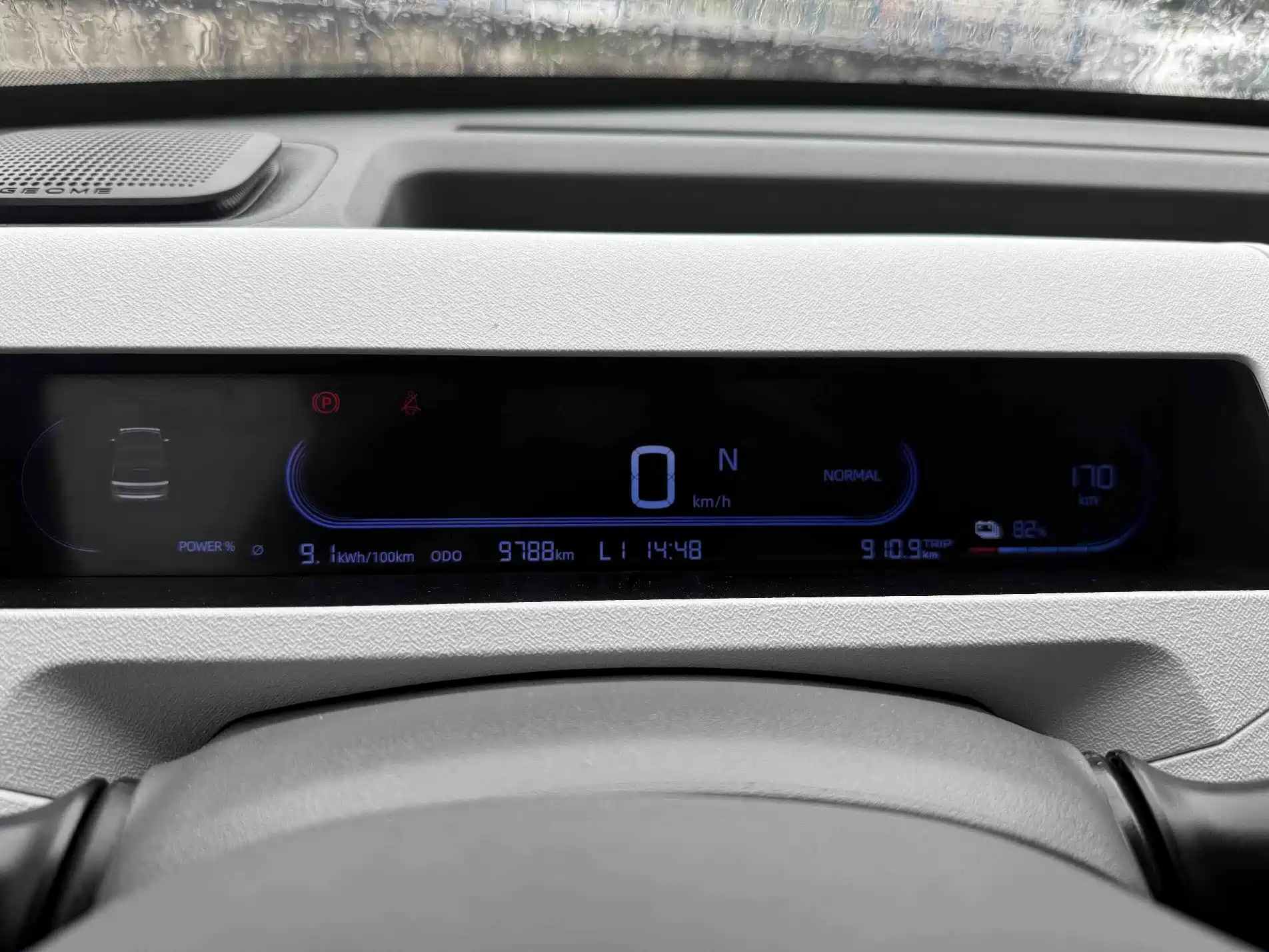Photo 12 - Geely Galaxy Panda