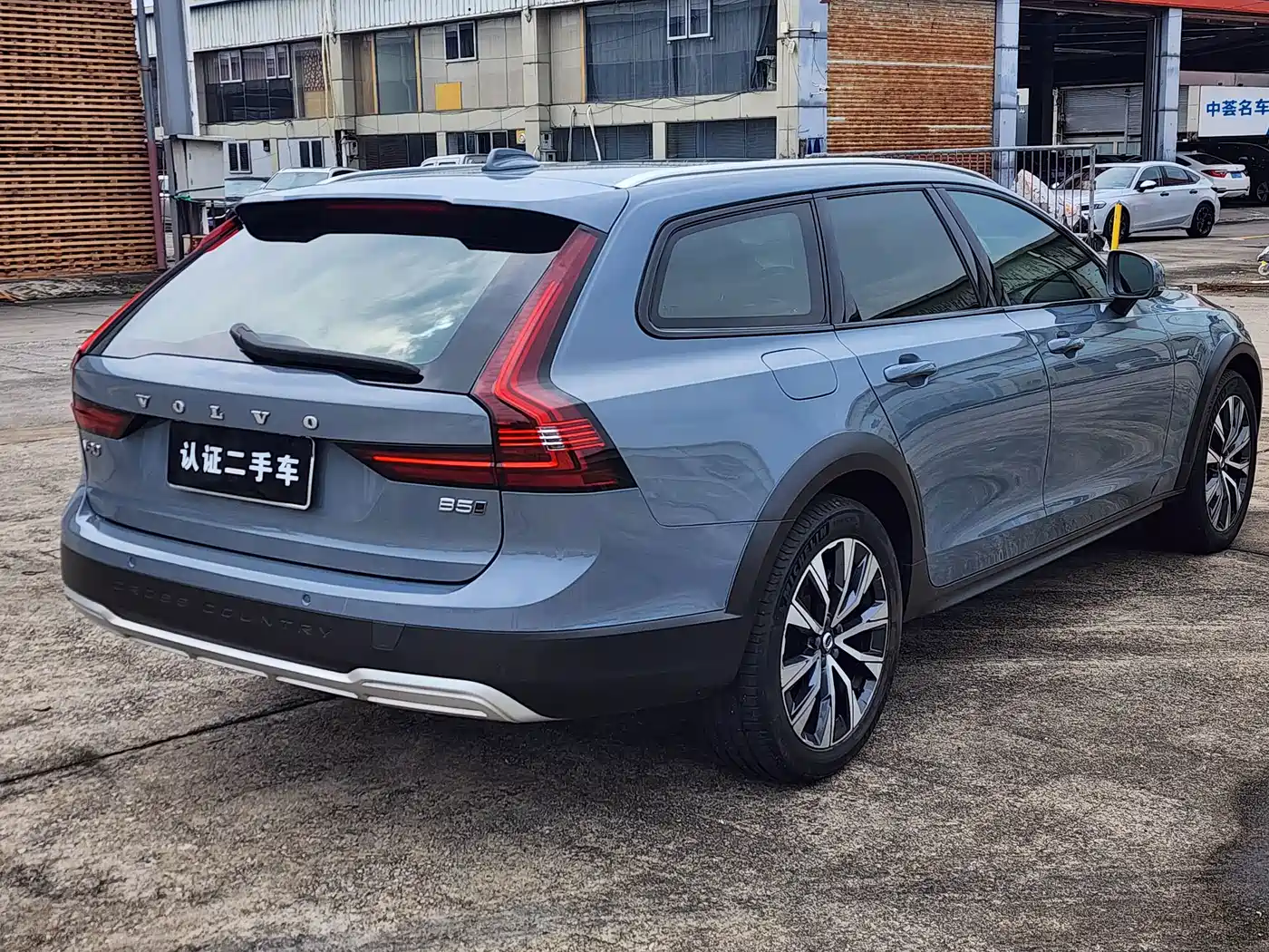 Volvo V90 2022 2022 Cross Country B5 AWD Momentum