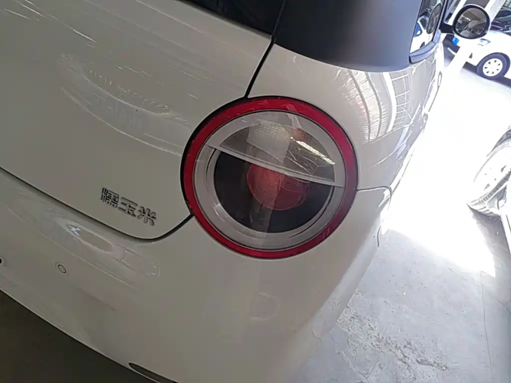 Changan Lumin 2026 2026 Model 205km Treasure Edition