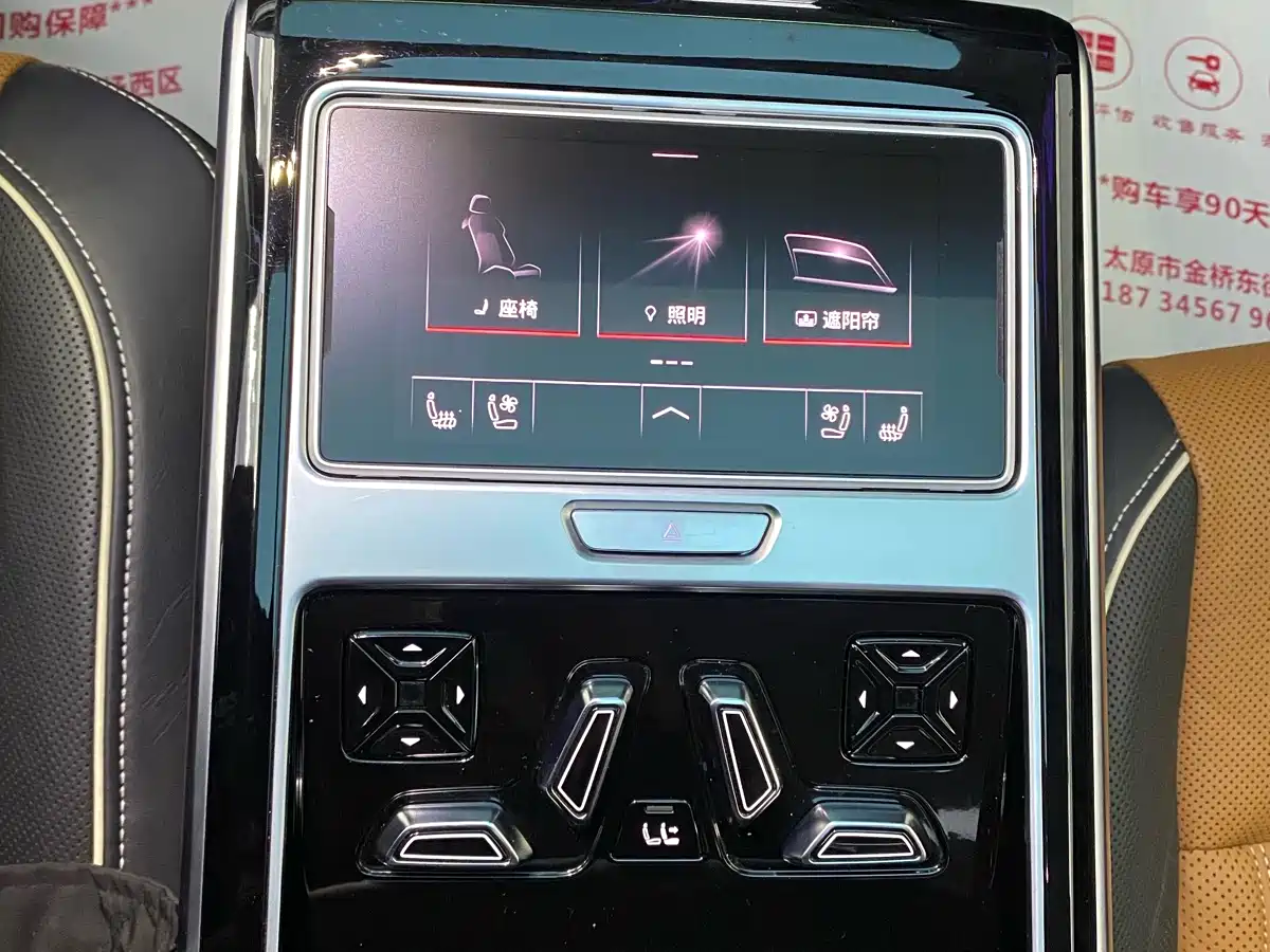 Audi A8 2019 Plus A8L 50 TFSI quattro Luxury фото 9