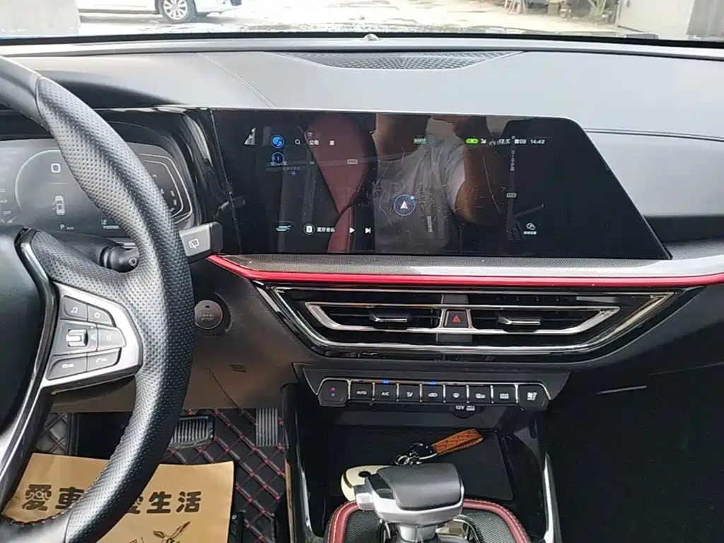 Changan Oshan Changan Oushang X5 2020 2021 1.5T DCT Flagship
