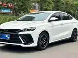 Фото 1 - Geely Binrui