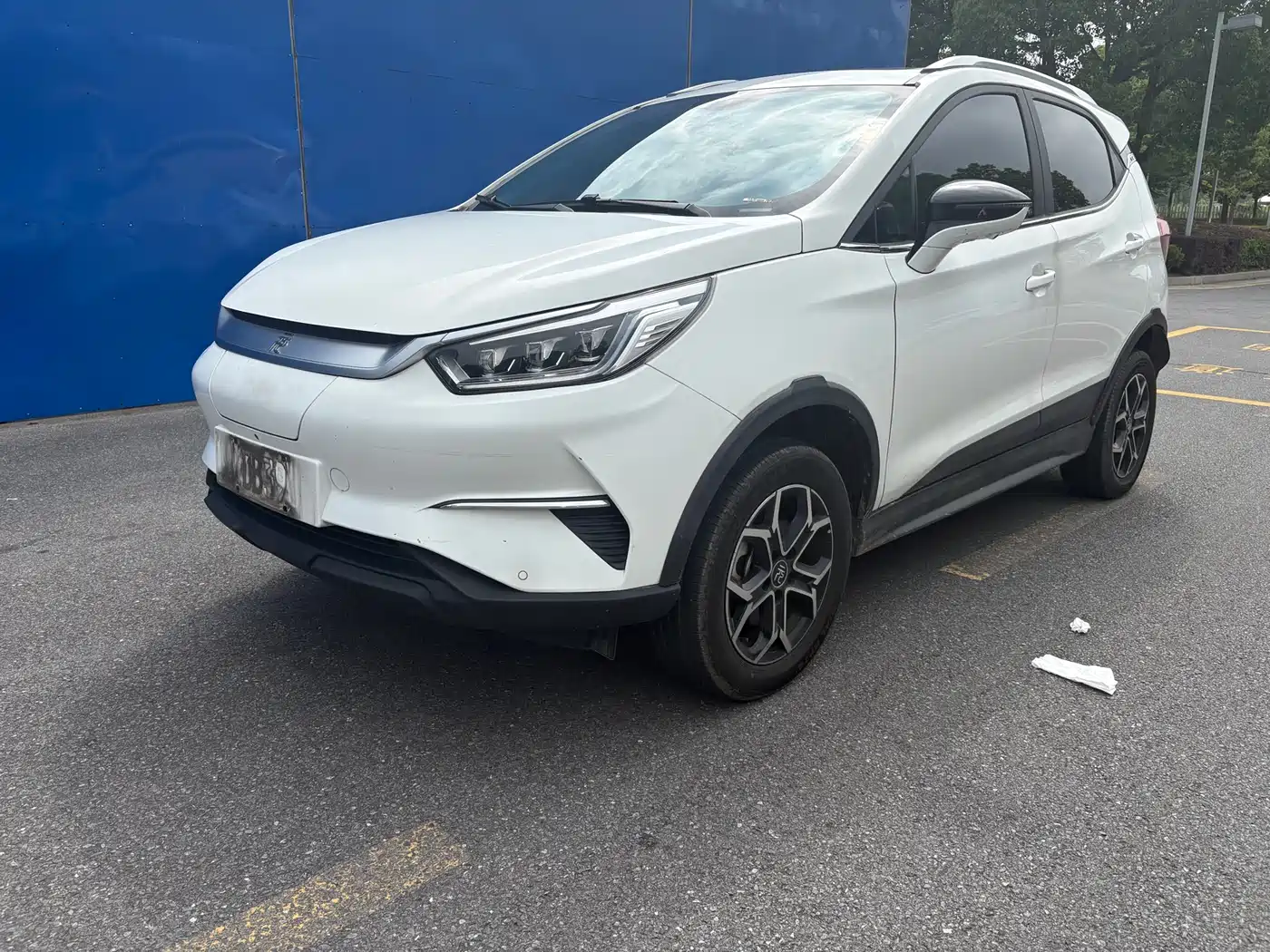 BYD Yuan Pro 2021 Eternal Love Edition