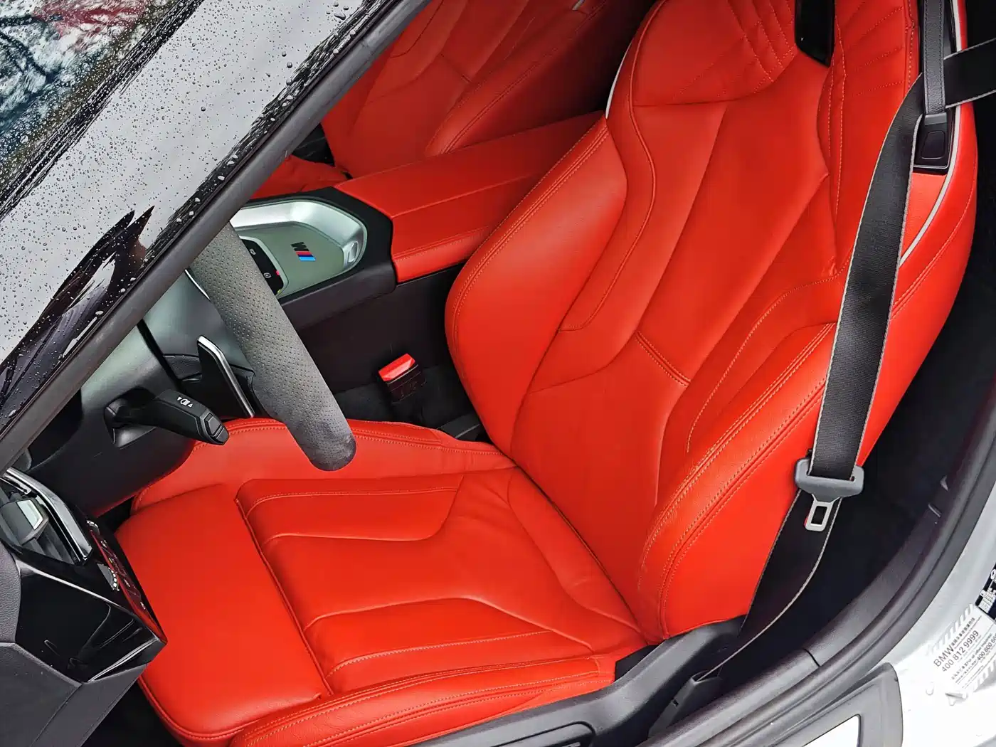 BMW Z4 2022 2022 sDrive 25i M Sport Shadow Edition