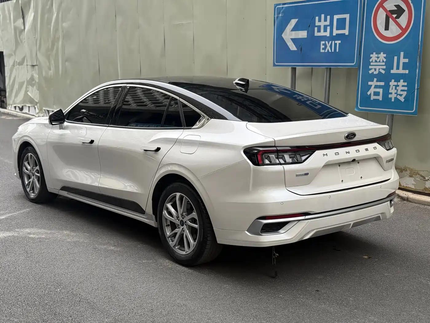 FORD MONDEO