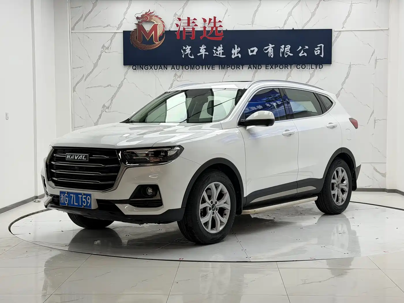 Haval H6 2021 Model 1.5T Automatic Champion Edition