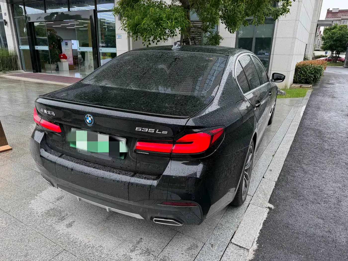 BMW 5 SERIES NEW ENERGY
