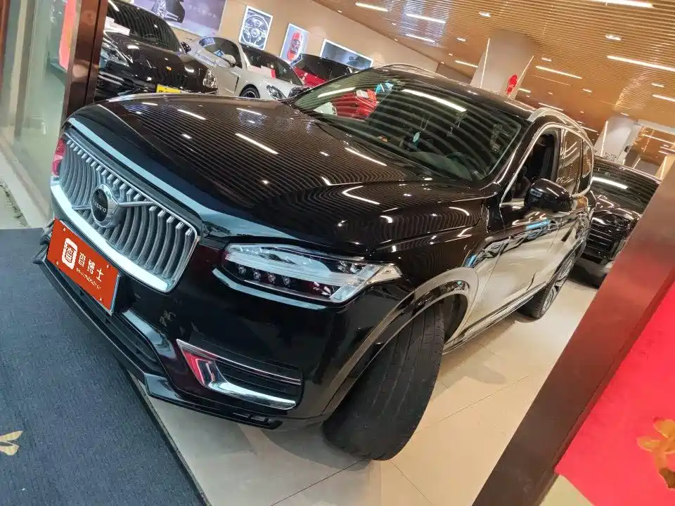 Volvo XC90 2020 T5 Intelligent Luxury 5-Seater