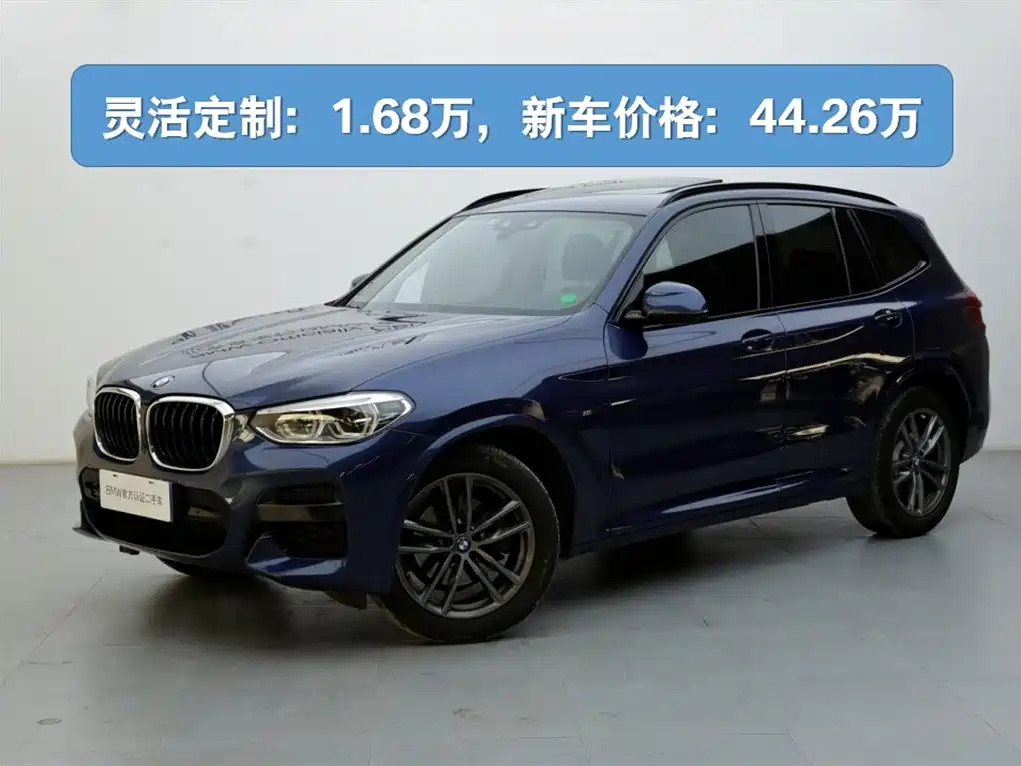 BMW X3 2021 xDrive28i M Sport Package