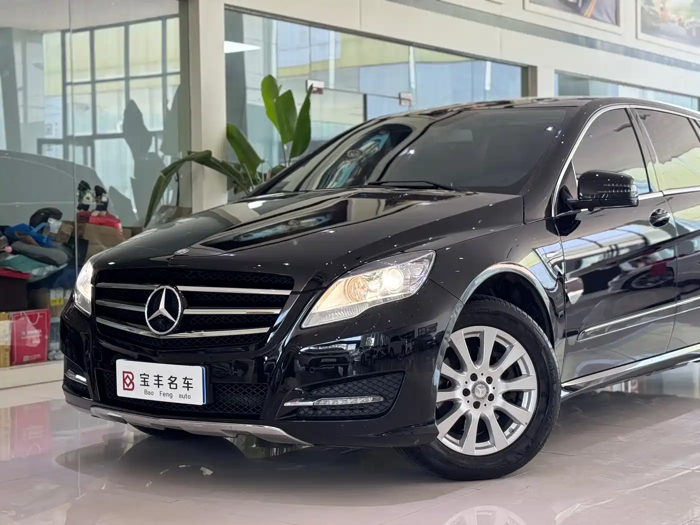 Mercedes-Benz R-Class 2018 2017 R 320 4MATIC Business Collector's Edition