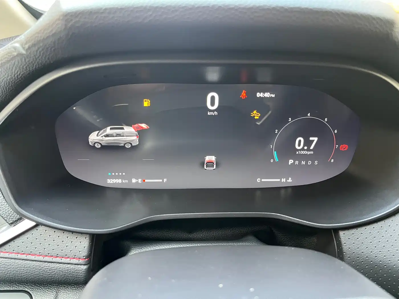 SAIC MAXUS CHASE G50