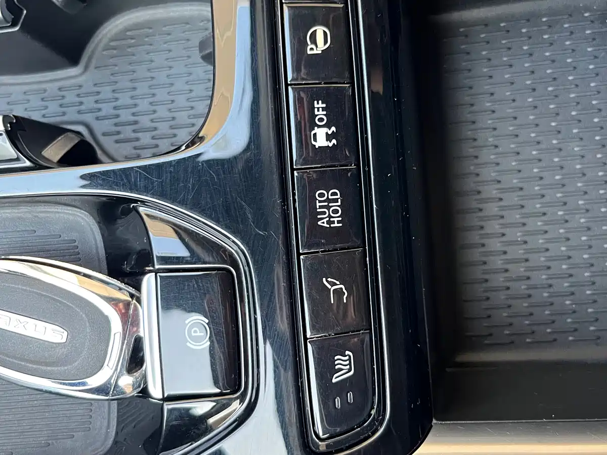 SAIC MAXUS CHASE G50