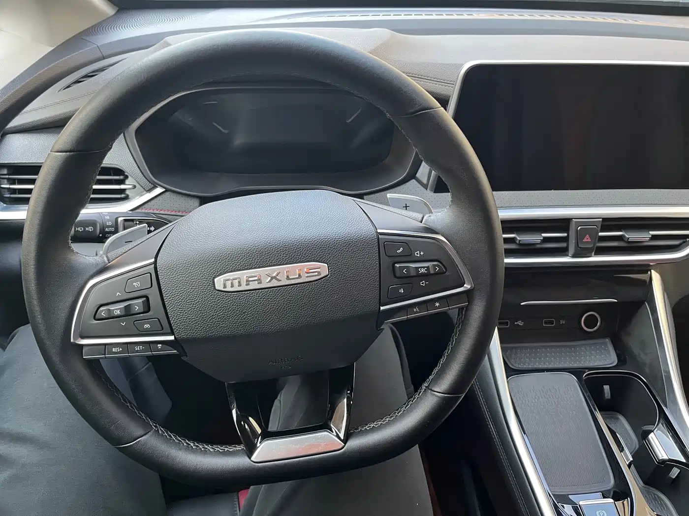 SAIC MAXUS CHASE G50