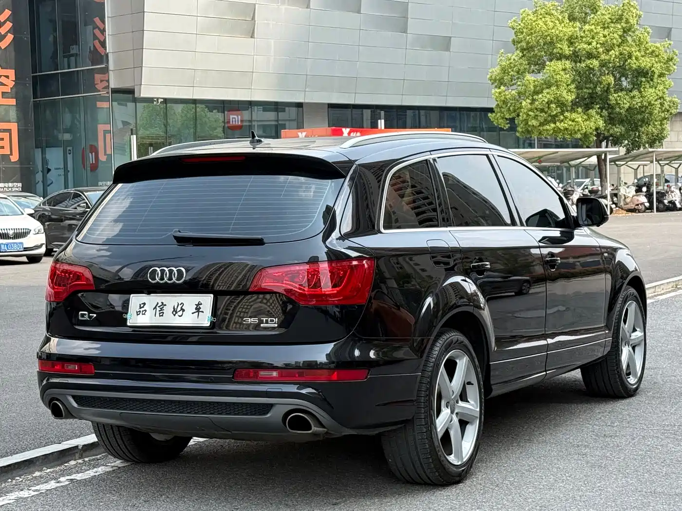 Photo 4 - Audi Q7