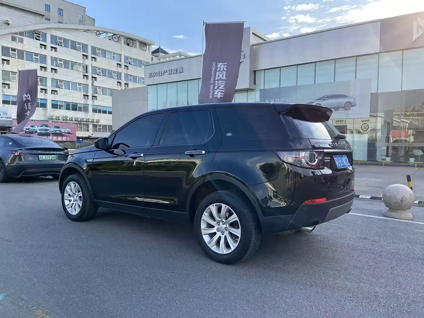 Land Rover Discovery Sport 2016 2.0T SE фото 6