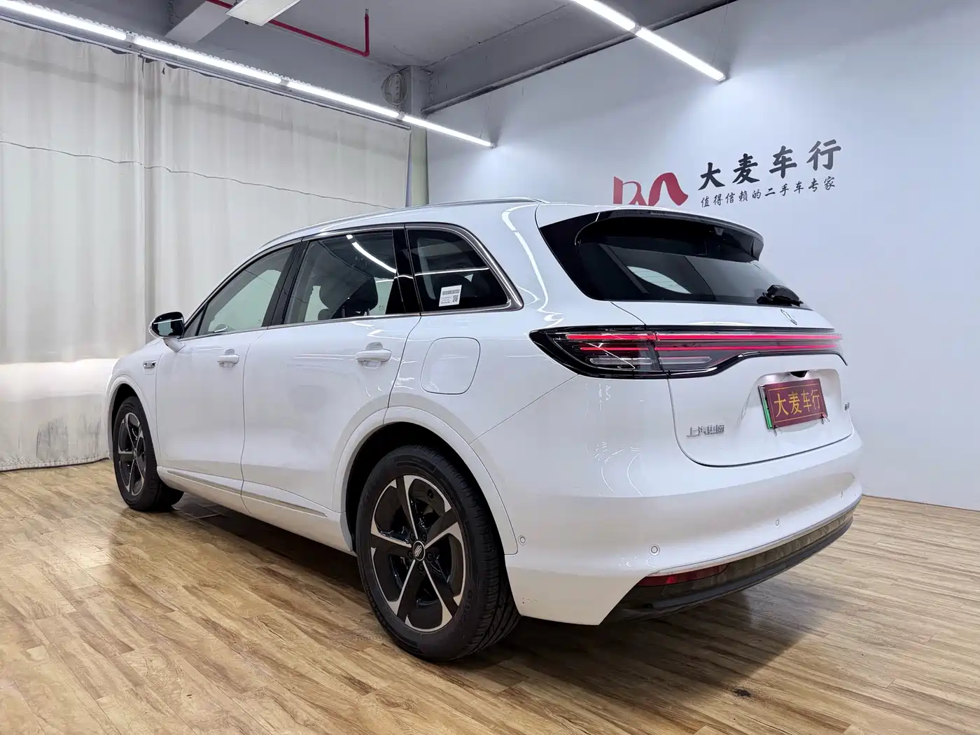 Shangjie SUV 2025 2025 Extended Range Edition