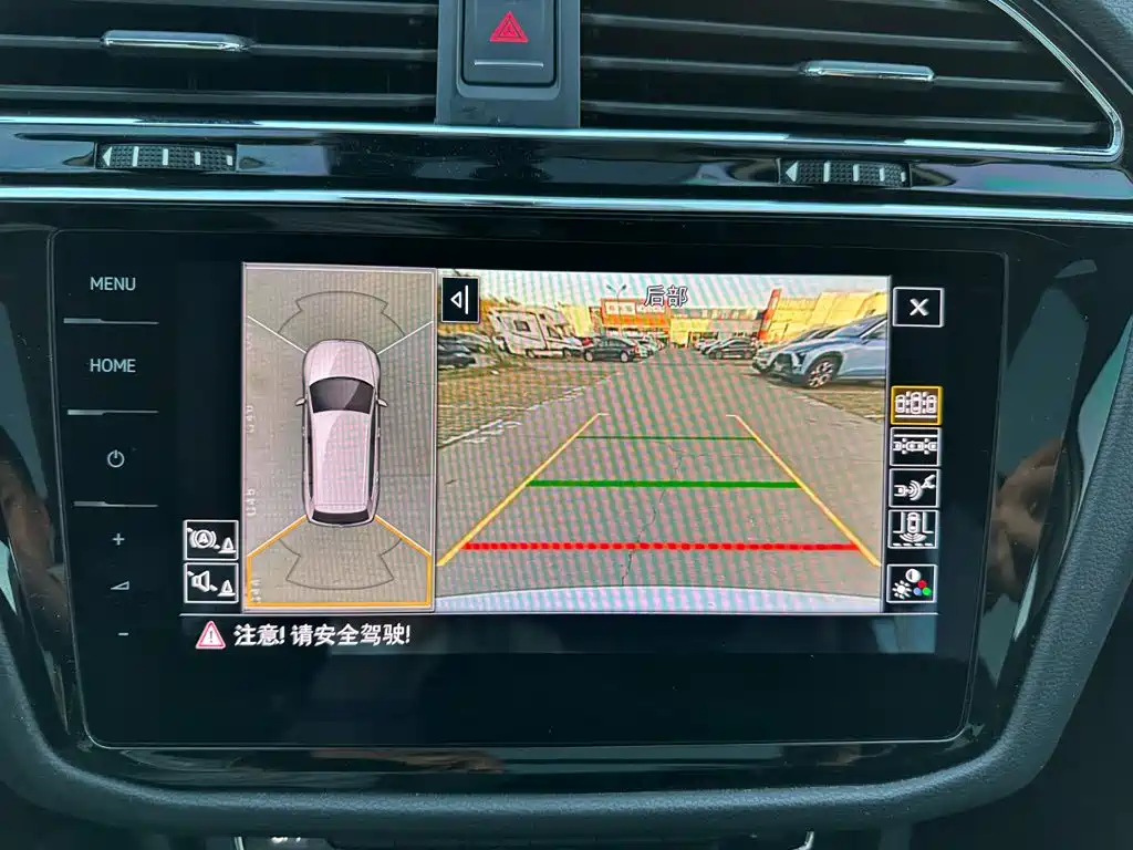 Фото 25 - Volkswagen Tiguan L
