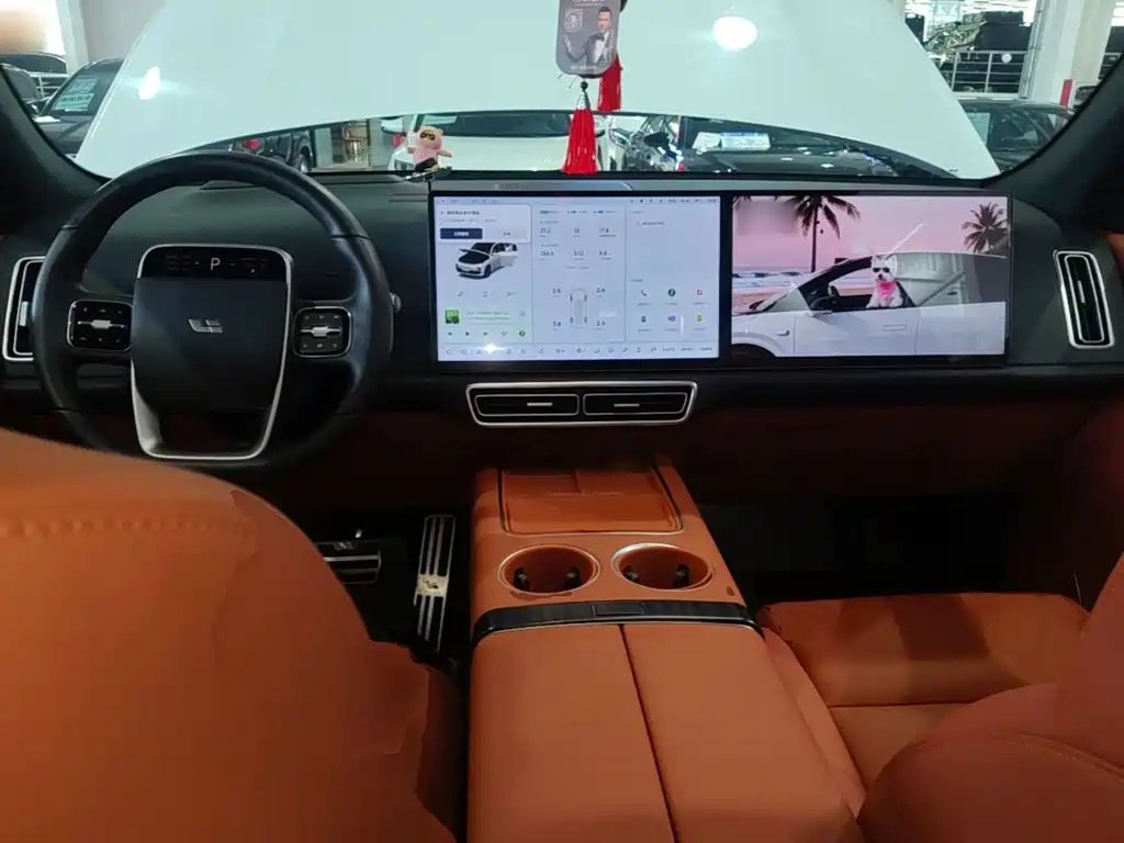 Li Auto L7 2025 2024 Pro
