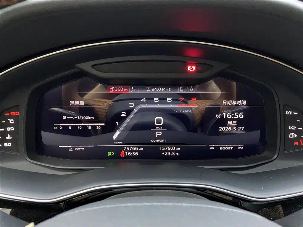 Audi Q7 2020 55 TFSI quattro Supreme Exclusive Edition фото 9
